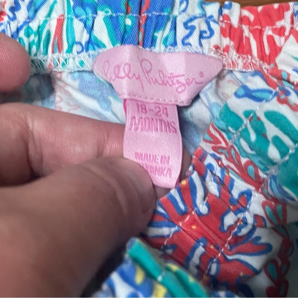 Lilly Pulitzer Multicolor Coral Print Diaper Cover - Blue, Red, Teal, Yellow
